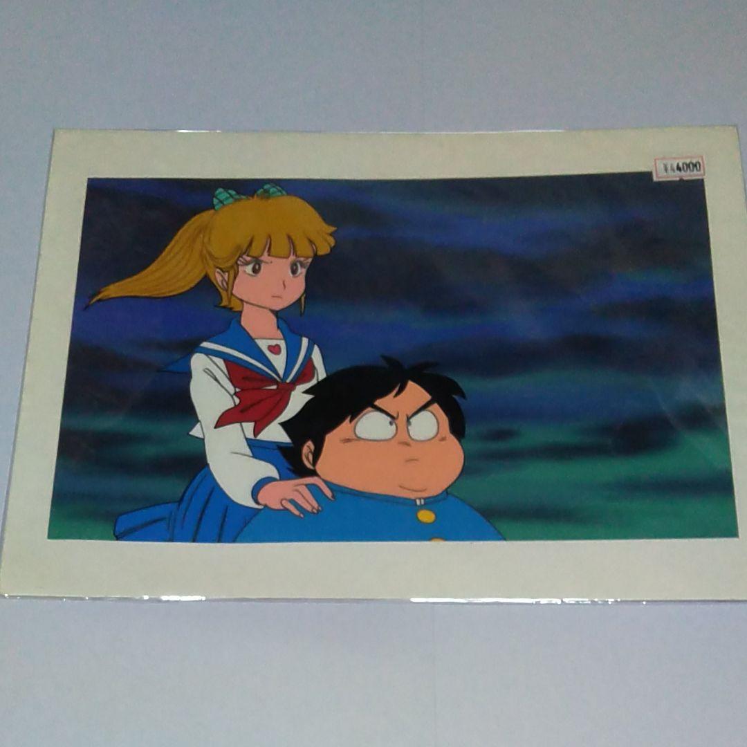 さすがの猿飛　アニメセル画と声優「三田ゆう子」直筆サイン付