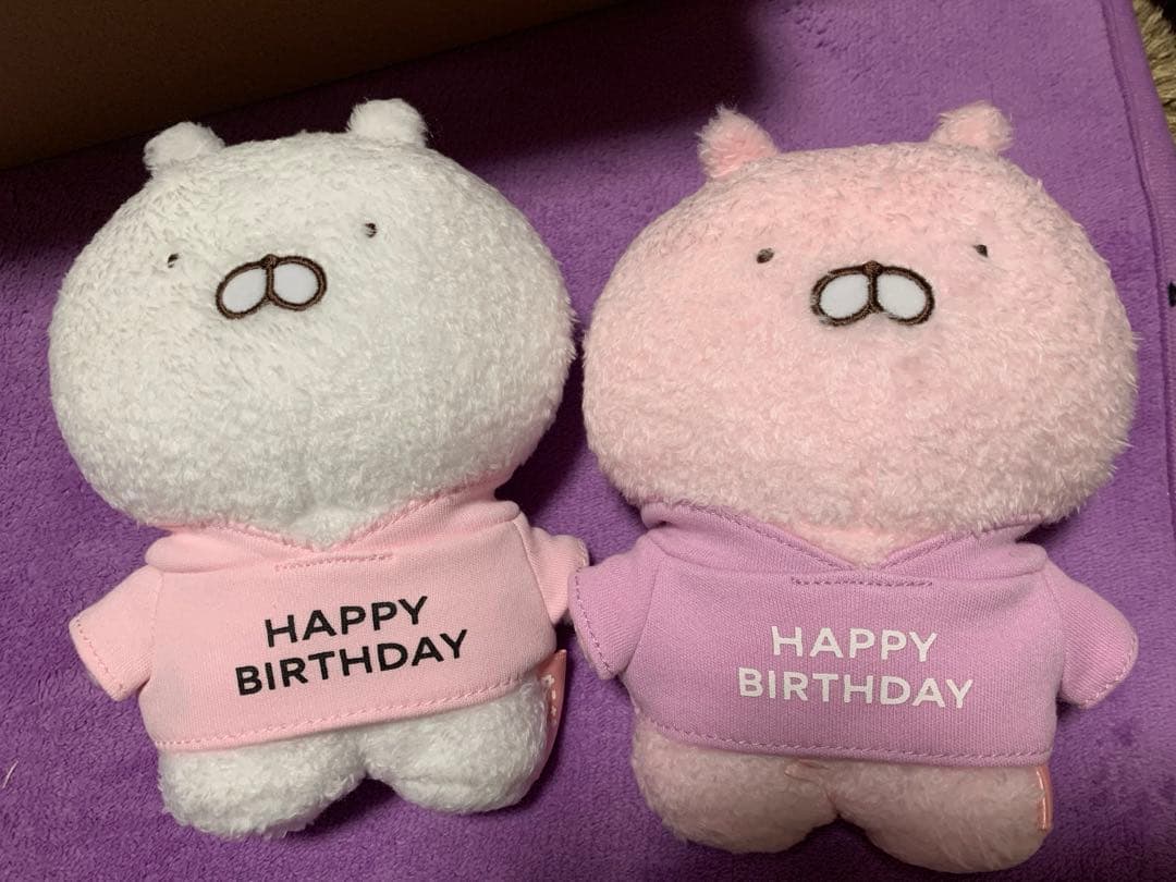 【レア】うさまる　たっとん　まとめ売り