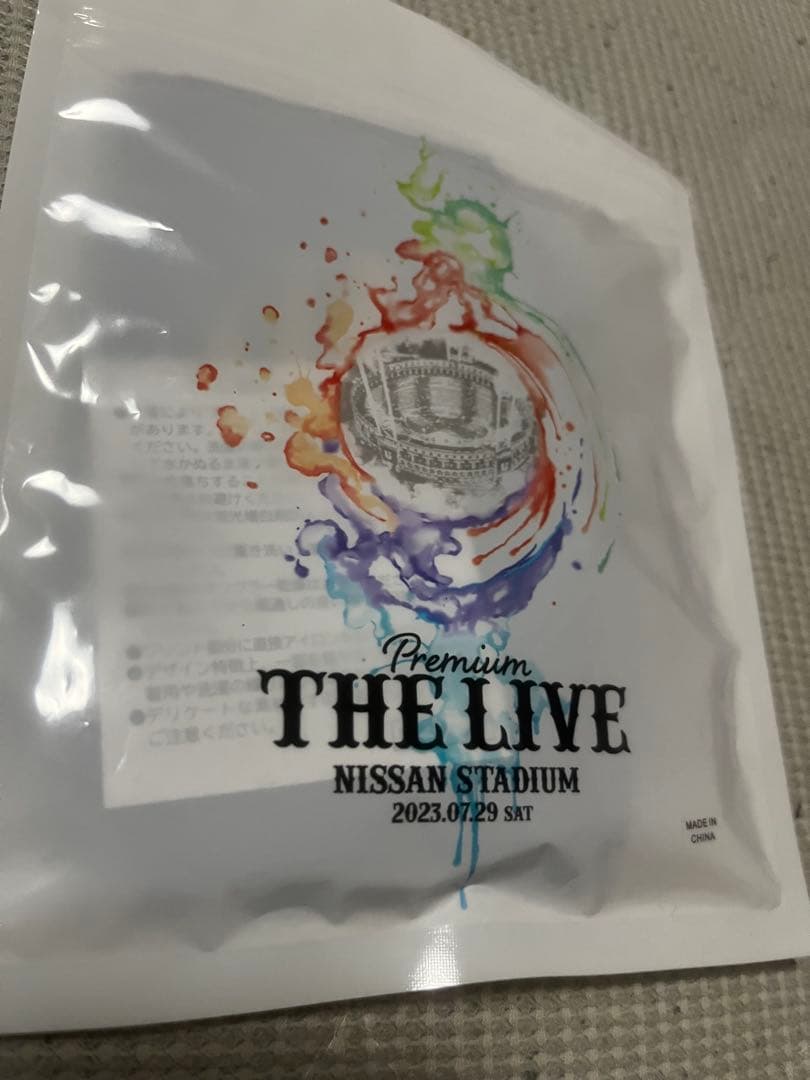 uverworld グローブ　日産