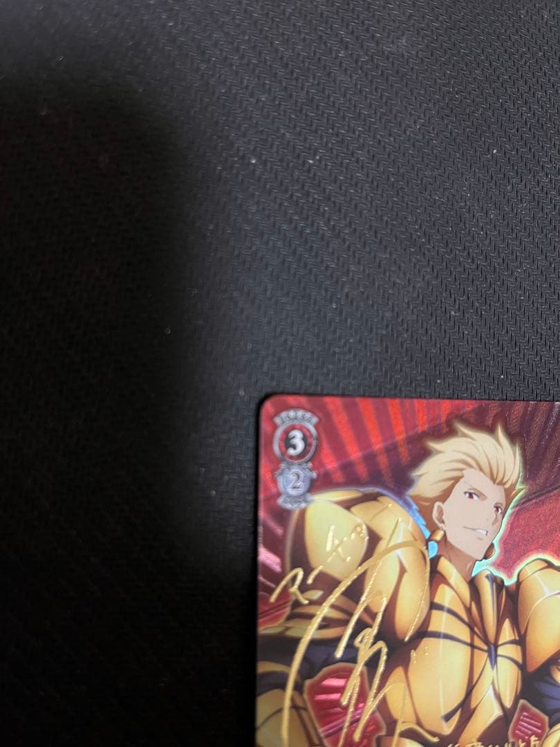 万象の王 アーチャー　SP ヴァイスシュバルツ　サイン　fate フェイト