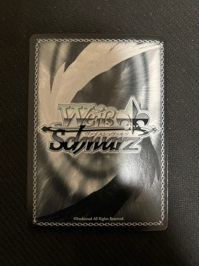 万象の王 アーチャー　SP ヴァイスシュバルツ　サイン　fate フェイト