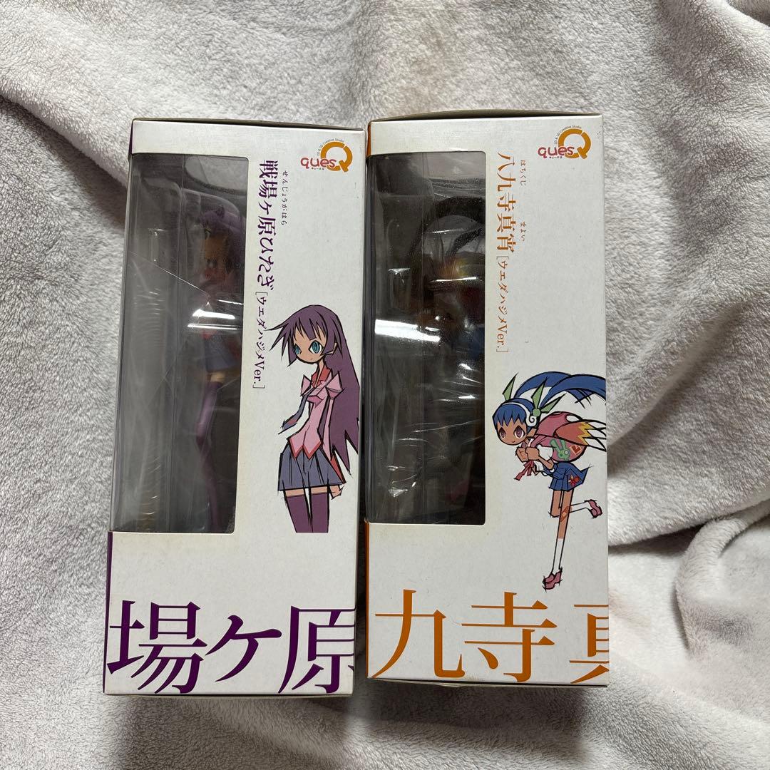 【未開封】戦場ヶ原ひたぎ　八九寺真宵 ウエダハジメVer フィギュアセット