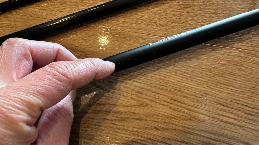 【送料無料】25 LATEO 110MH-4 新品ルアー付きLSJスタートセット