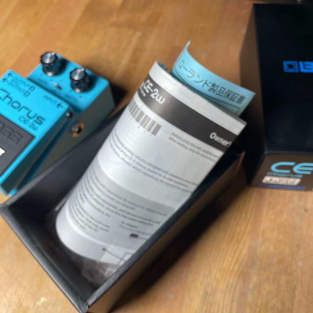 BOSS CE-2W コーラス