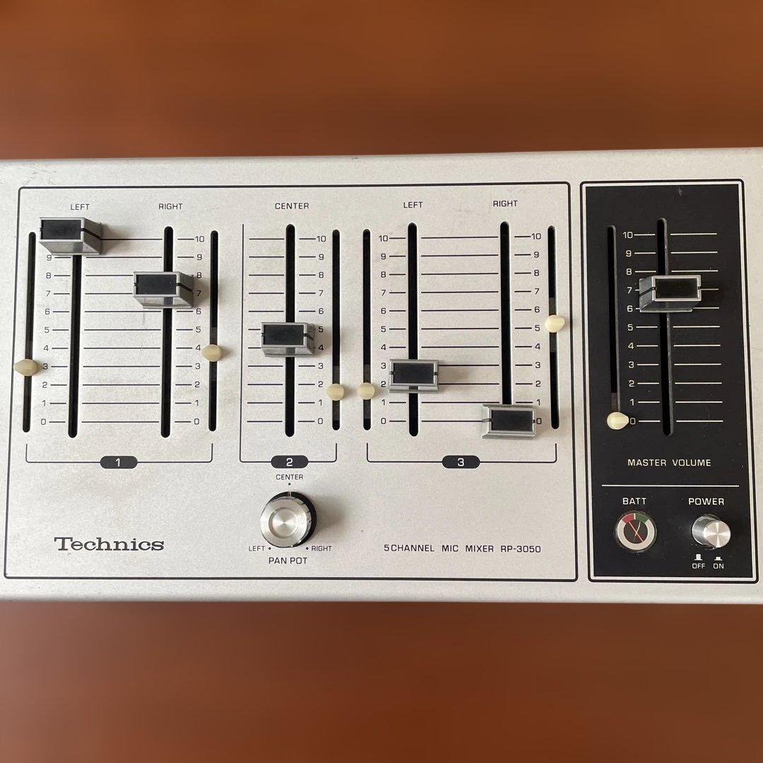 Technicsテクニクス RP-3050ビンテージ5CHマイク ミキサー