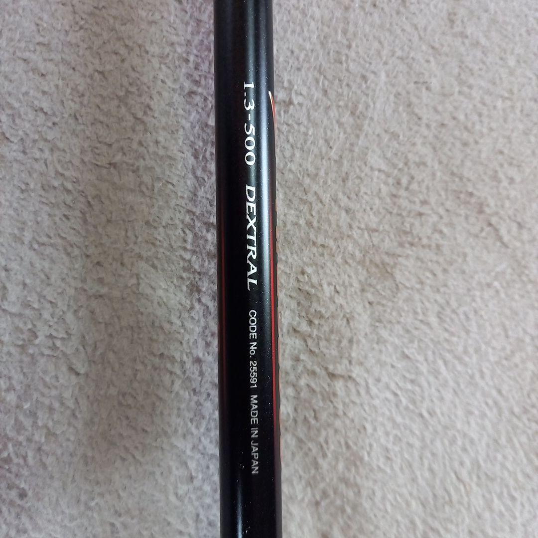 FIRE BLOOD 磯竿 デクストラル1.3-500ブラック・レッド