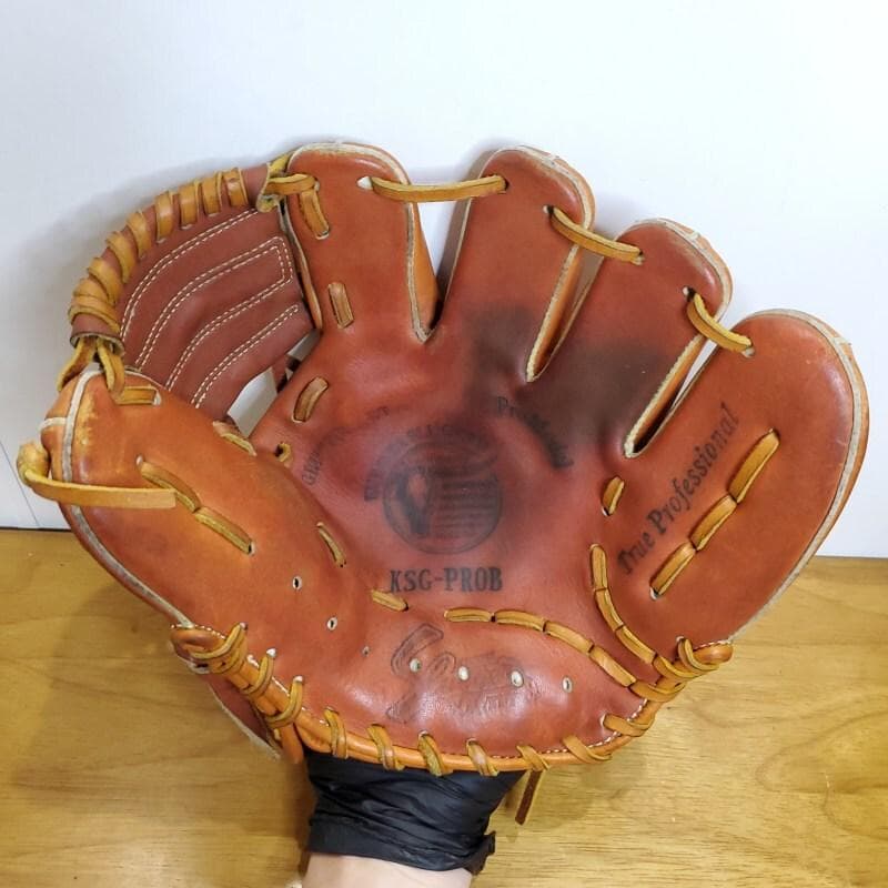 久保田スラッガー トレーニンググラブ KSG-PROB 内野用 硬式グローブ