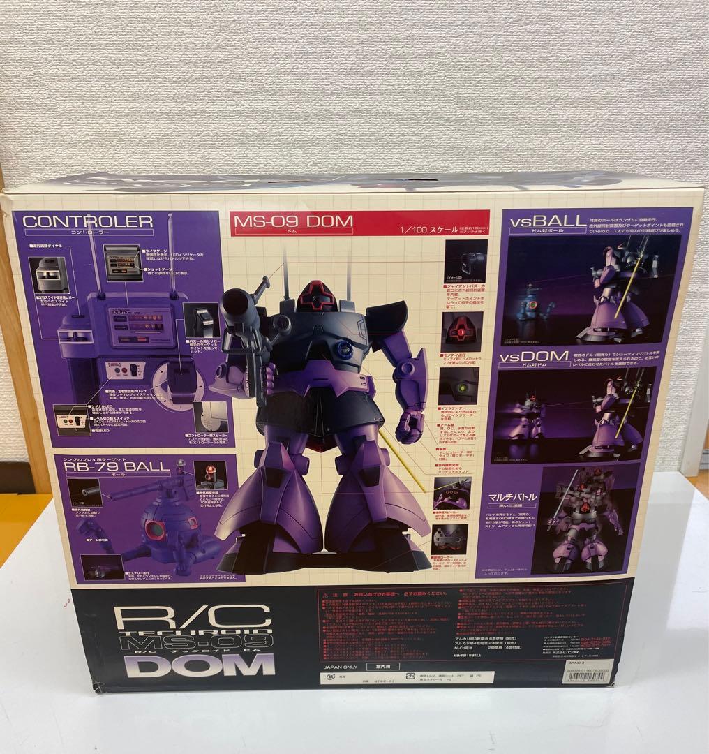 ⚠️新品・未開封‼️ R/C TECHROID MS-09 DOM