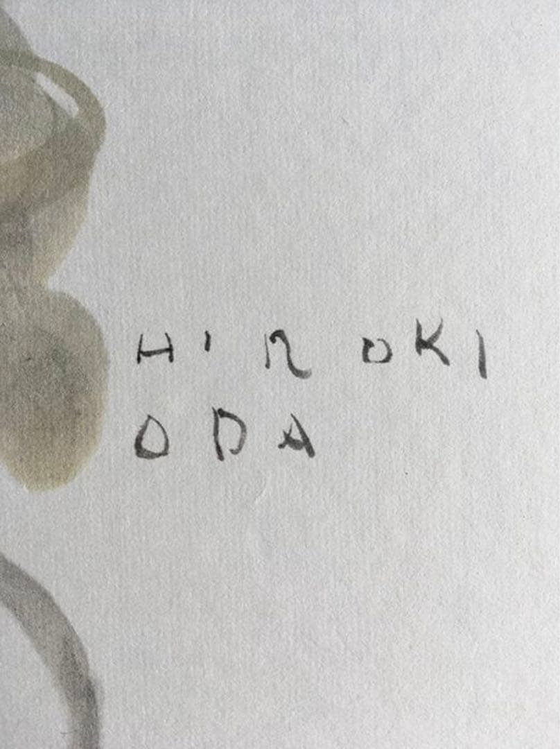 絵画 織田廣喜 中古 サイン有 額入 ヴィンテージアート 20.09.17-4