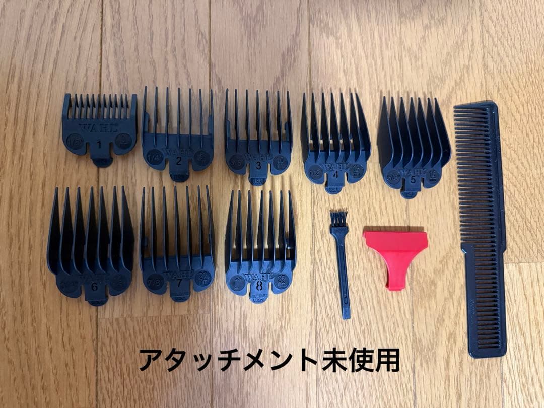 WAHL 犬専用 改良型 コード式 パワフルバリカン