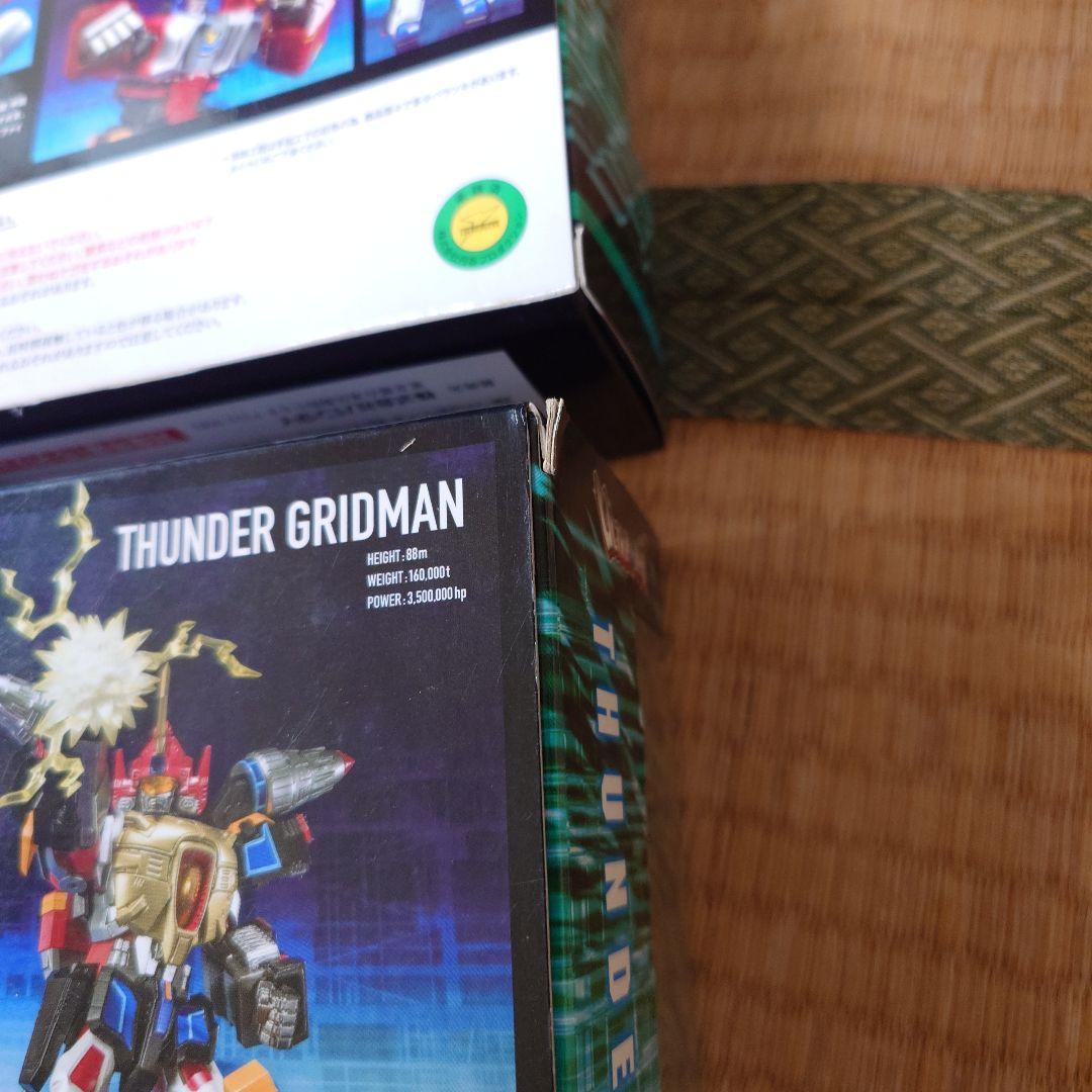 送料無料　ULTRA-ACT　電光超人グリッドマン　4個セット