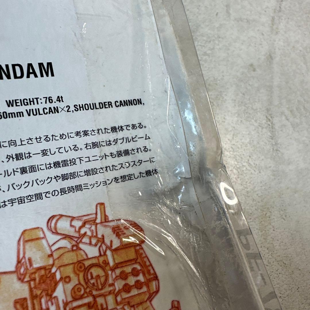 未開封 ガンダムフィックスフィギュレーション　#0002 パーフェクトガンダム