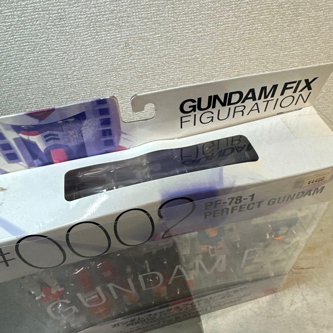 未開封 ガンダムフィックスフィギュレーション　#0002 パーフェクトガンダム