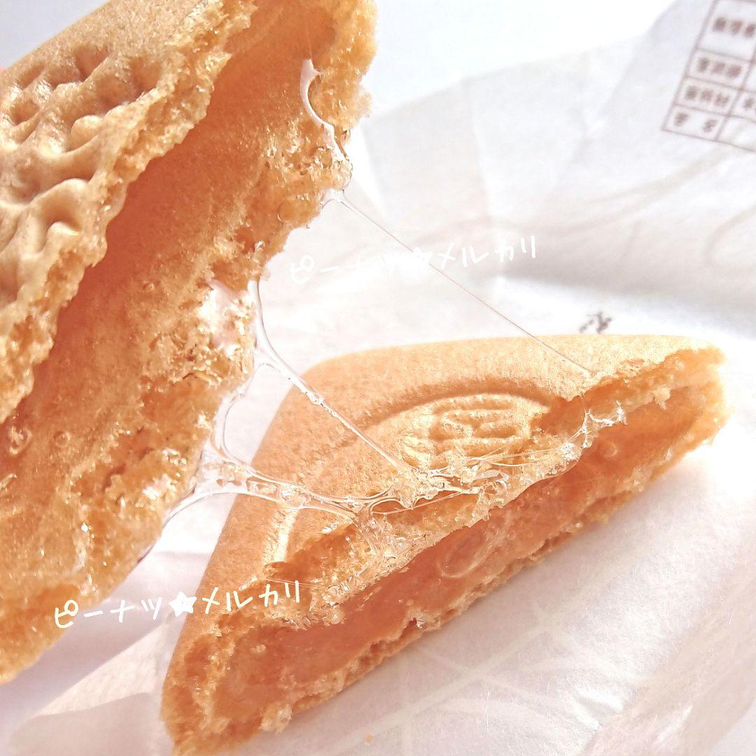 飴もなか　5個入り 【8袋】 匿名配送　未開封で宅急便発送