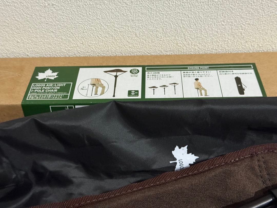 ⭐️開封組立のみ⭐️ロゴス Logos 1ポールチェア・ハイポジション