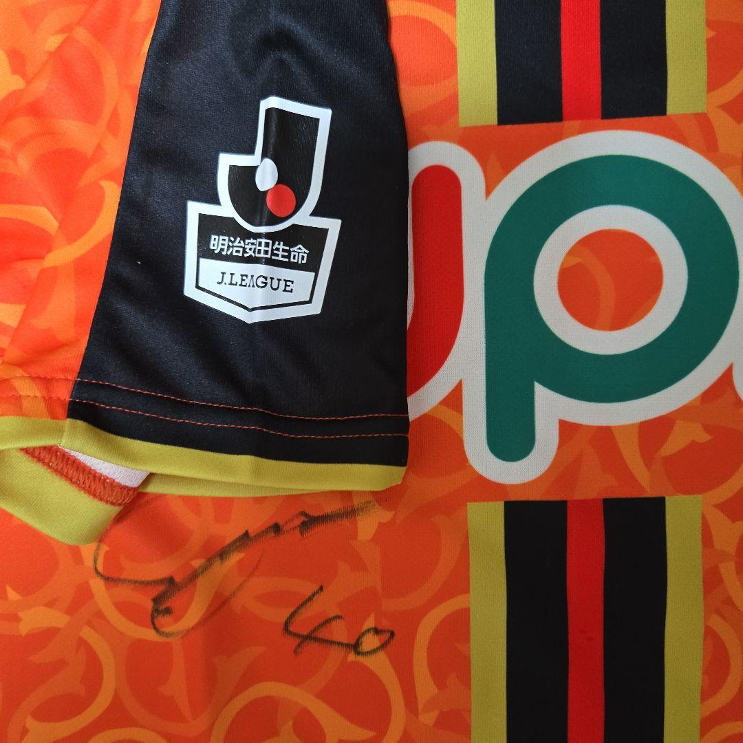 レノファ山口　小塚和季　ユニフォーム　サイン入り