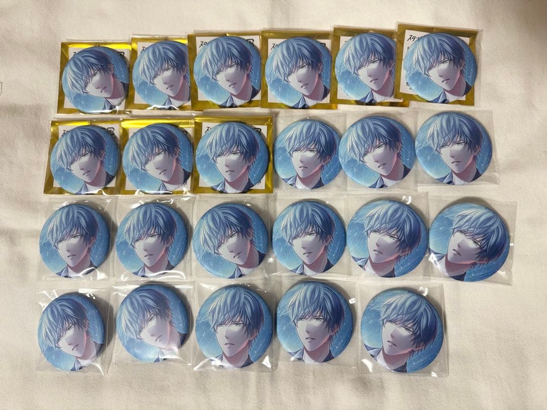 スタマイ New Card Collection NCC 缶バッジ 荒木田蒼生