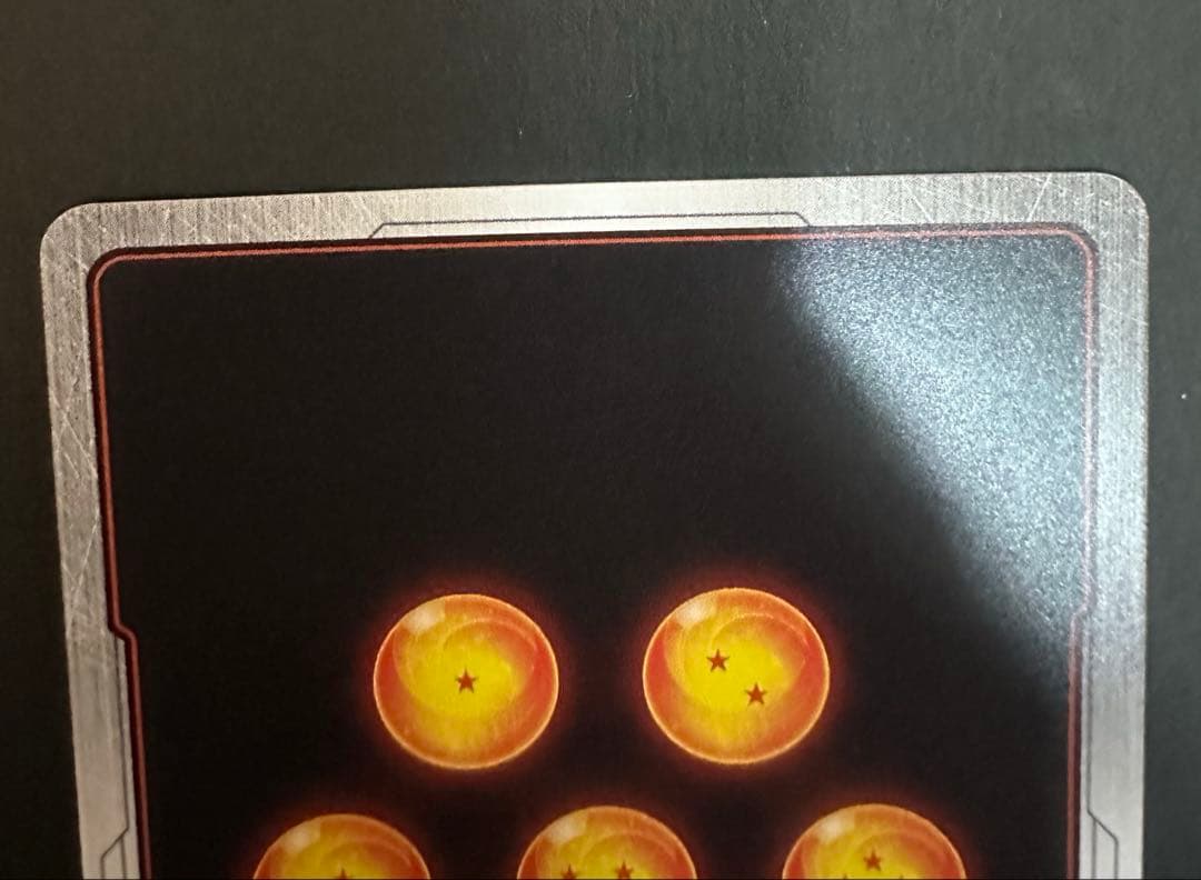 極限の煌めき R パラレル FB06 『迫り来る脅威』FB05-115