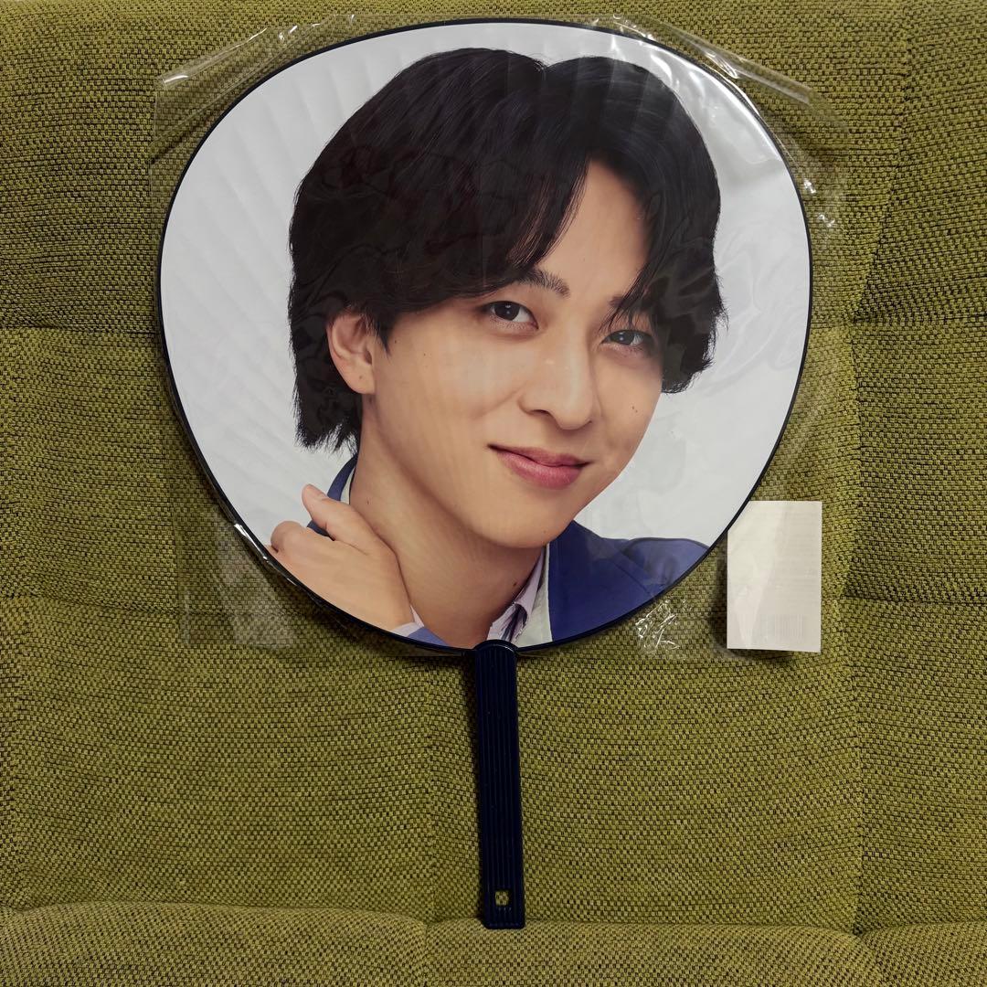 FAM timelesz タイムレス　寺西拓人　てら　寺　うちわ　ぬい　ペンラ