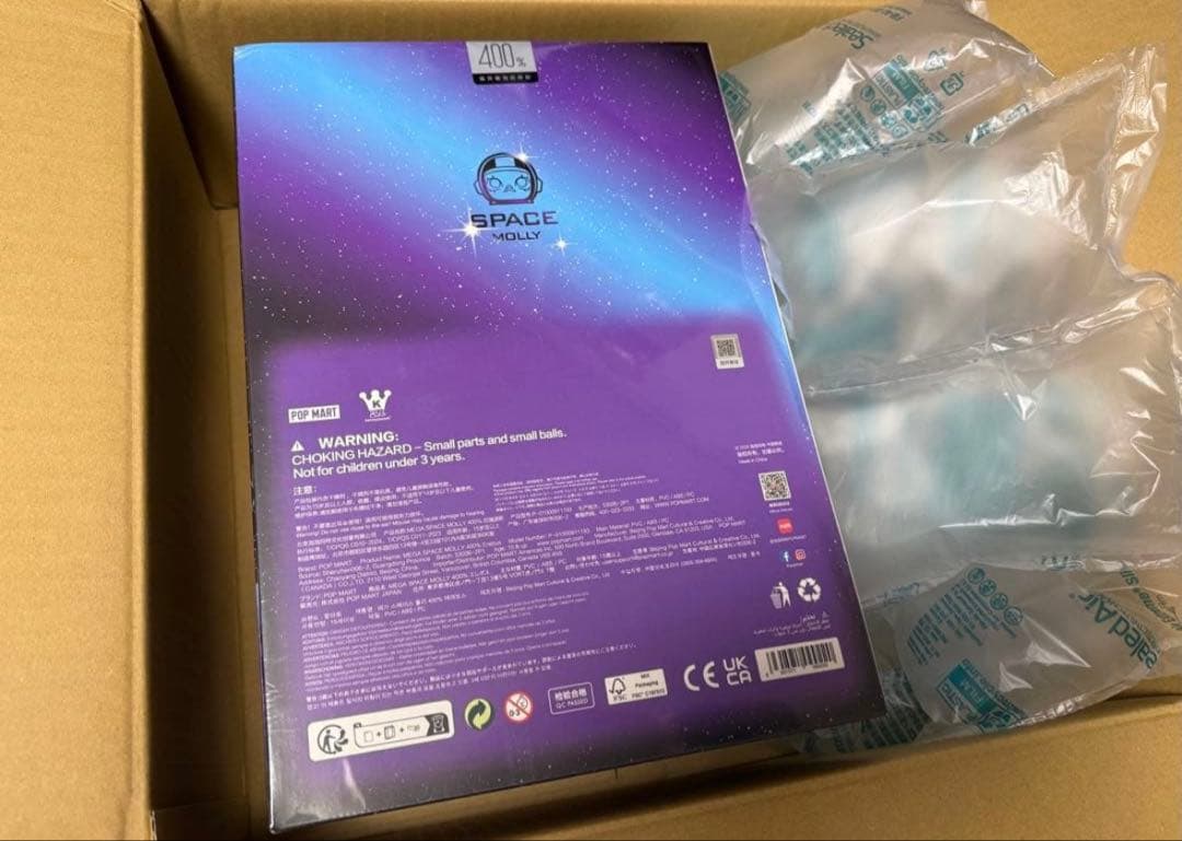 ポップマート MEGA SPACE MOLLY 400% EREBUS