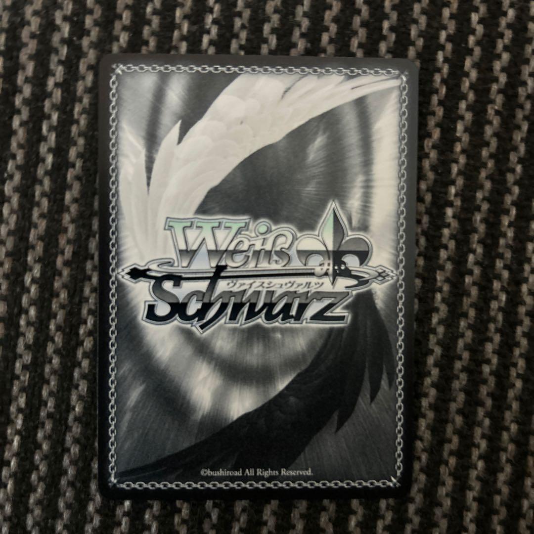 ヴァイスシュヴァルツ　お人好しの熱血漢 ロイド・アーヴィング SSP