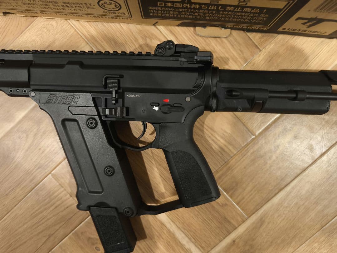 KSC STRAC　マガジン　予備マガジン付