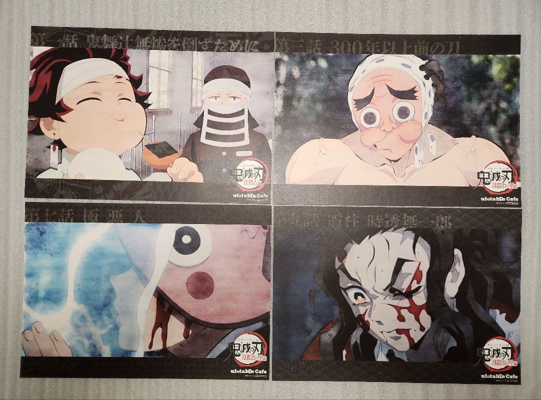 【5日間限定価格】鬼滅の刃 ランチョンマット セット②