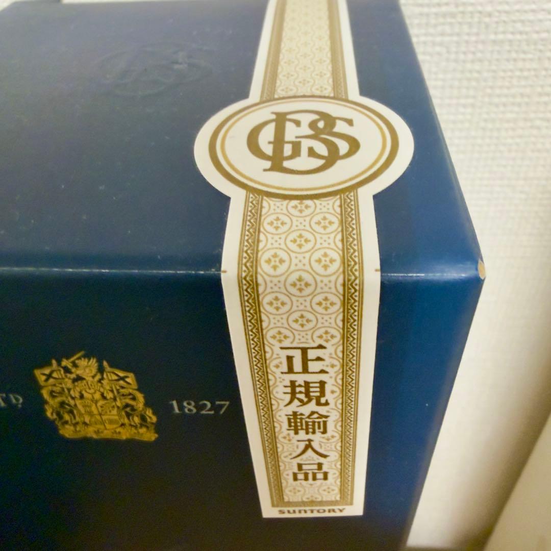 【セット】 バランタイン 21年 17年 正規輸入品