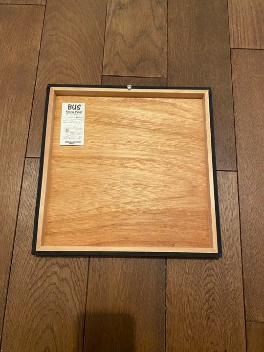 ヴィンテージ　バスサイン