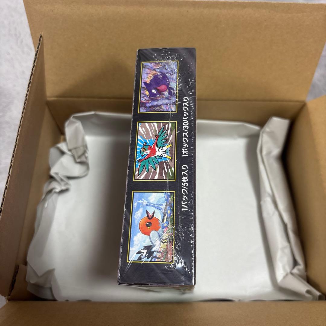 ポケモンカード ムニキスゼロ 1BOX 新品未開封 シュリンク付き