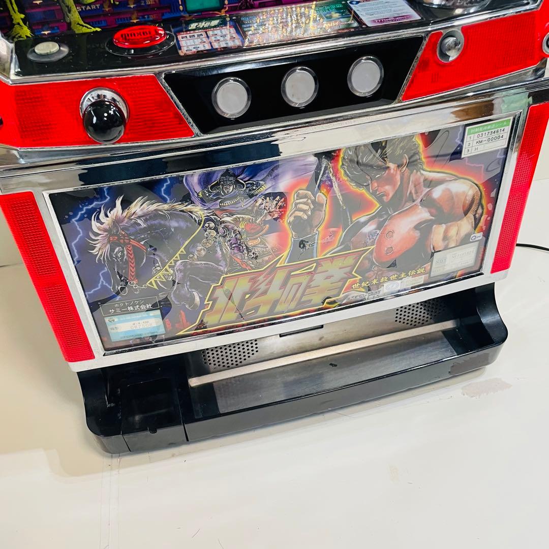 【不要機】初代 北斗の拳 4号機 実機 パチスロ スロット