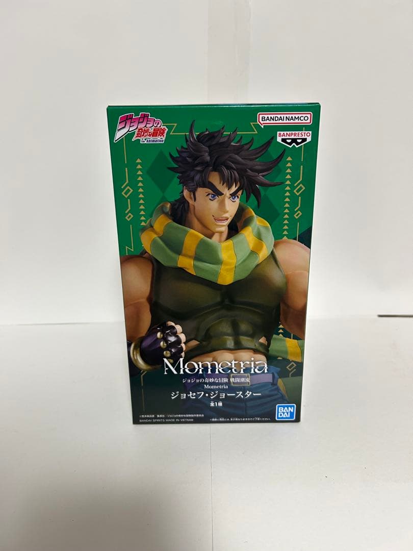 人気アニメ プライズフィギュア まとめ売り まどか☆マギカ・呪術廻戦 他 計8体