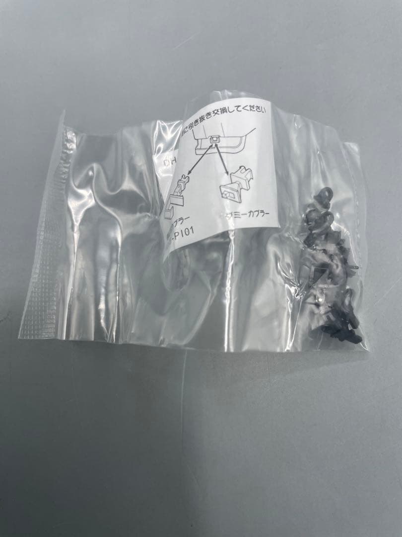 1/150 小田急 5000形 シングルアームパンタ 4両セット マイクロエース