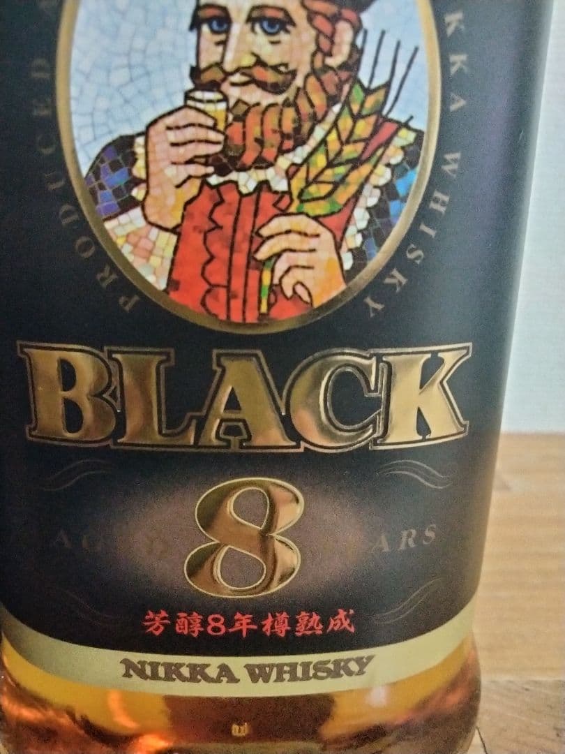 ブラックニッカ ブレンダーズスピリット ８年　700ml　2本セット