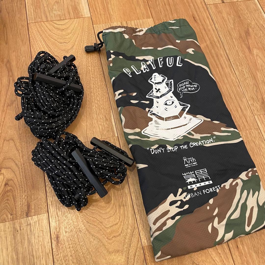 幕男タイガーカモ　ざあーすTHE Arth URBAN FOREST アウトドア