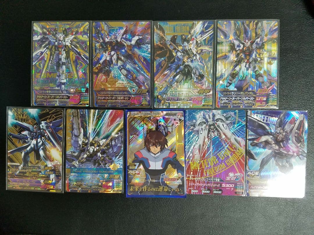 キラ・ヤマト　セット