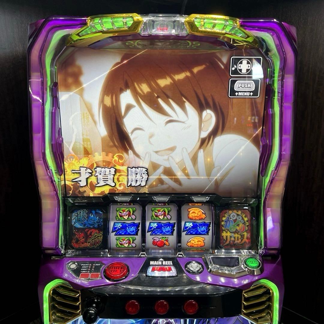 スマスロ「からくりサーカス・フェイスレスパネル」 送料無料　パチスロ実機