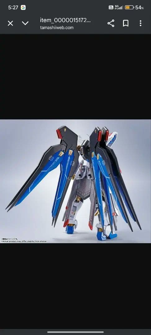 LROBOT魂ストフリ弐式&プラウドディフェンダー&アカツキ(シラヌイ)