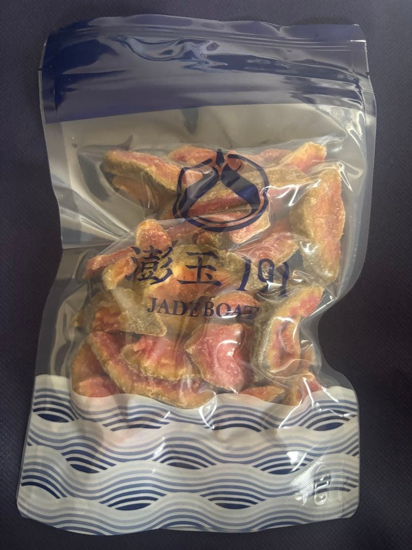 Sakura様　リクエスト台湾産商品