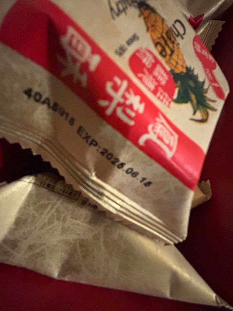 Sakura様　リクエスト台湾産商品