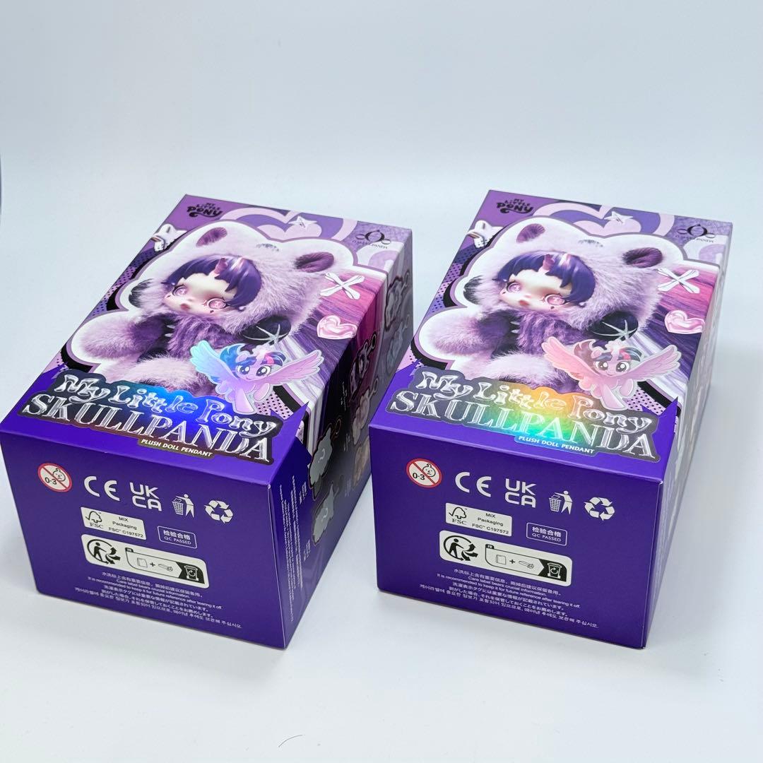 新品未開封 2箱　スカルパンダ マイリトルポニー SKULLPANDA