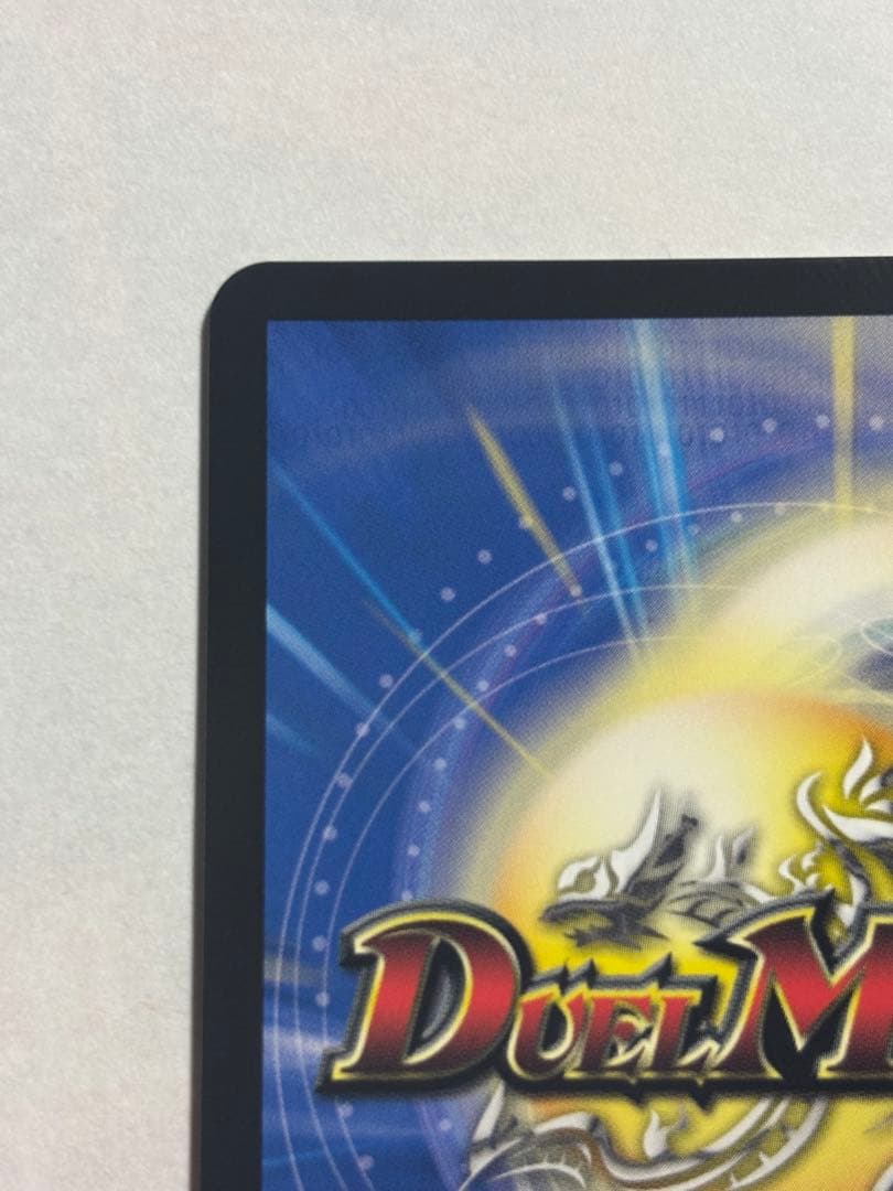 偽りの月 インターステラ 月ノ美兎サイン入り