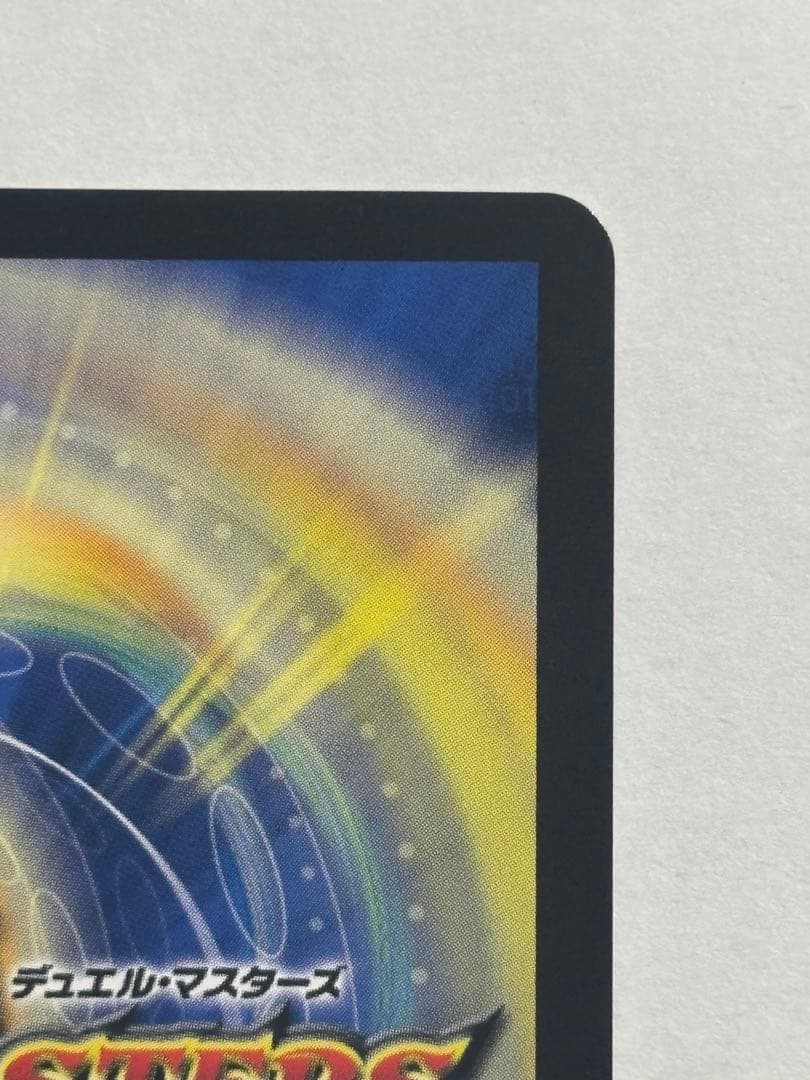 偽りの月 インターステラ 月ノ美兎サイン入り