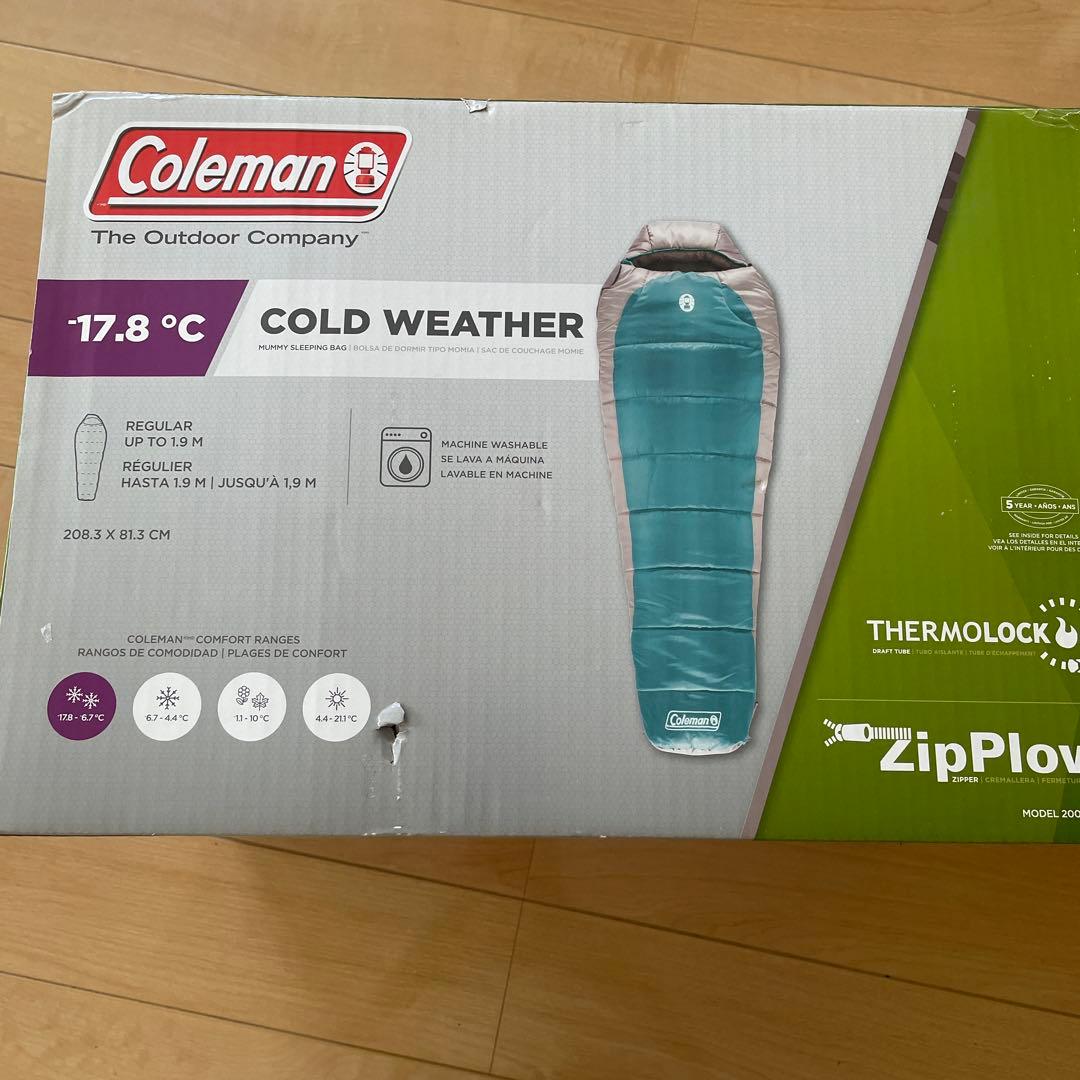 シルバートン コールドウェザー シュラフ マミー型 1個　新品未使用