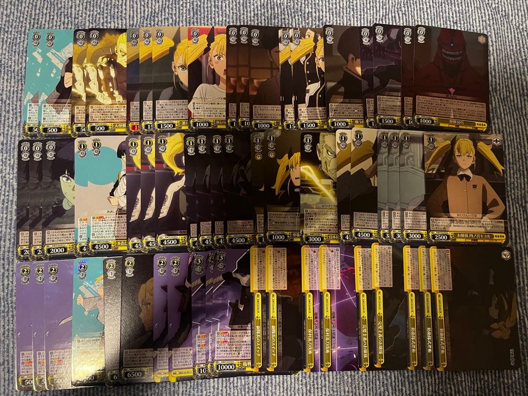 【パーツ多数+TD4コン】怪獣8号 8扉 デッキ ヴァイスシュヴァルツ WS