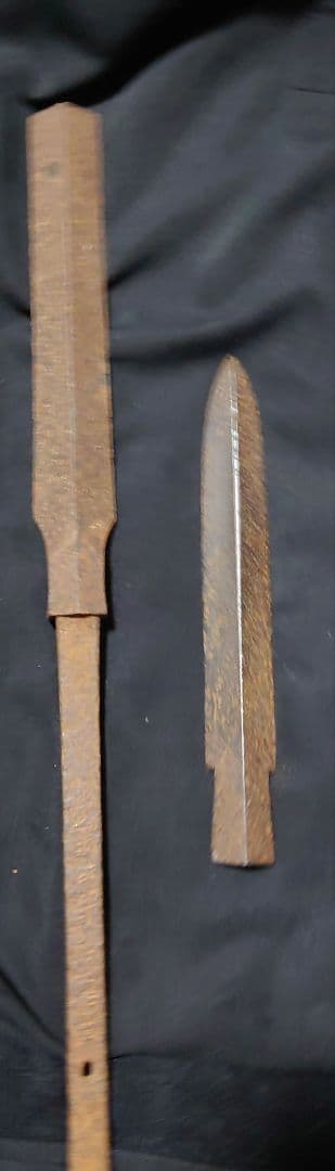 最終価格！　　刃無し　無銘　残欠