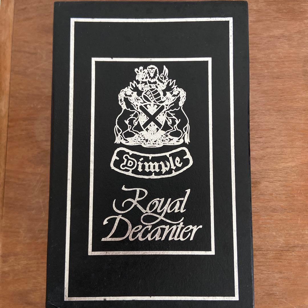 Dimple ウイスキー ギフトボックス付き