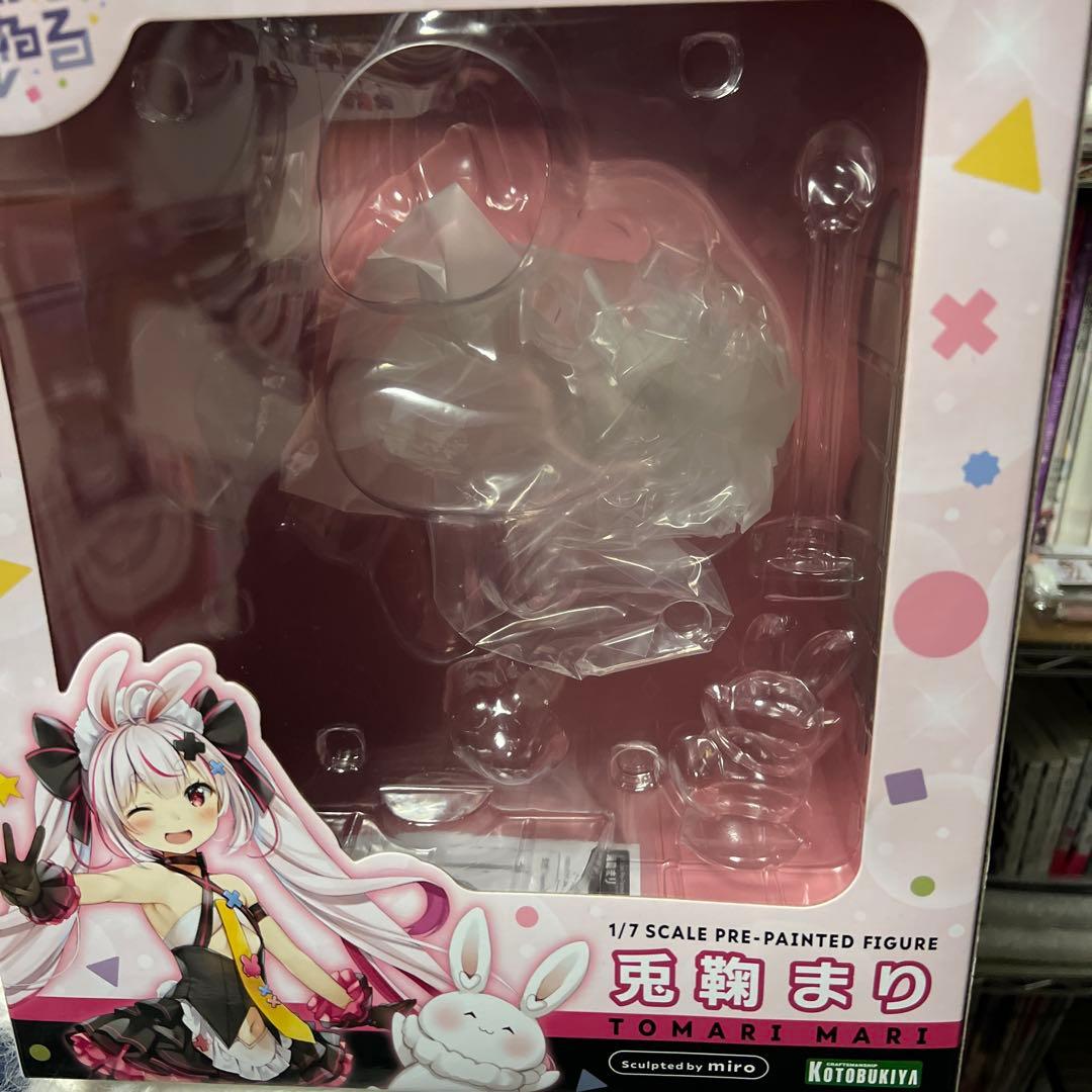 兎鞠フィギュア