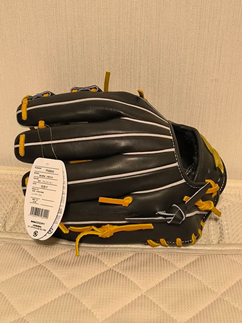 【のだ】2025年モデル SSK プロエッジ B 6S PNB844 軟式