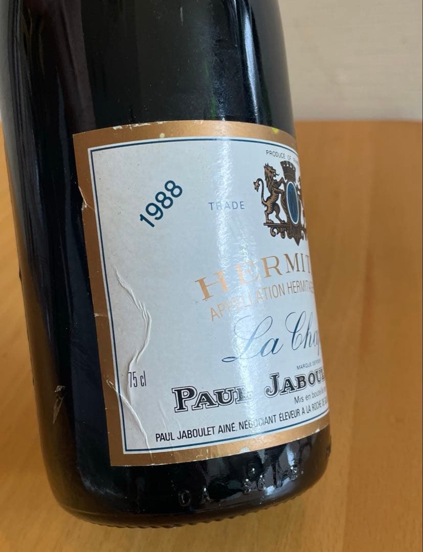 ポール・ジャブレ・エネ エルミタージュ・ラ・シャペル 1988